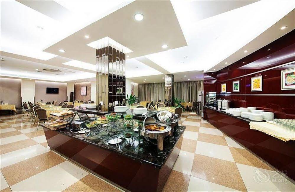 Jaho Forstar Hotel Wenshuyuan Branch Чэнду Экстерьер фото